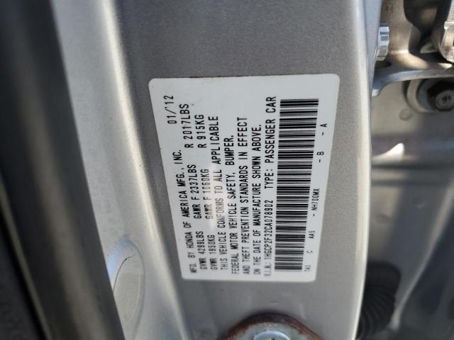 1HGCP2F32CA078902 - 2012 HONDA ACCORD LX 银色 照片 12