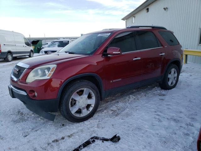 1GKER33787J174476 - 2007 GMC ACADIA MAROON photo 1