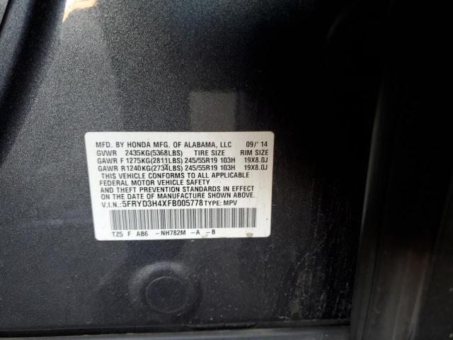 5FRYD3H4XFB005778 - 2015 ACURA MDX TECHNOLOGY 石墨色 照片 13