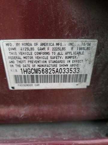1HGCM56825A033533 - 2005 HONDA ACCORD EX BURGUNDY photo 12
