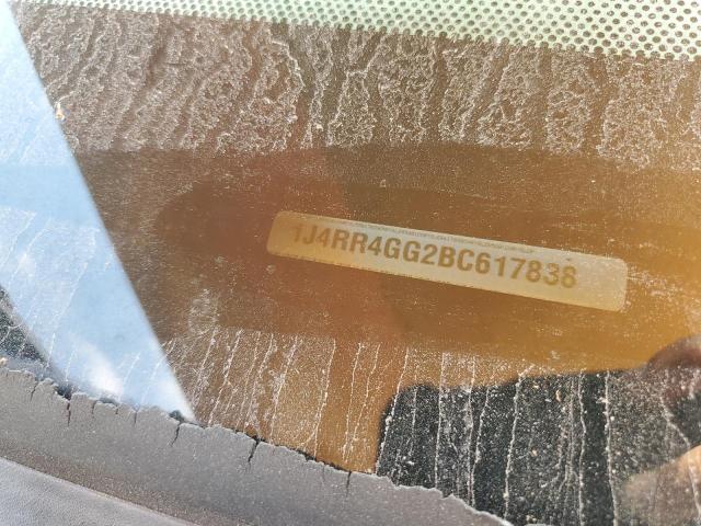 1J4RR4GG2BC617838 - 2011 JEEP GRAND CHEROKEE LAREDO أبيض صورة 13