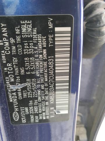 KM8JU3AC7CU404831 - 2012 HYUNDAI TUCSON GLS 蓝色 照片 13