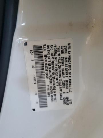 5FNRL18603B154551 - 2003 HONDA ODYSSEY EX WHITE photo 13