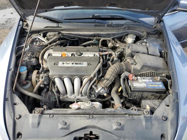 1HGCM56797A097787 - 2007 HONDA ACCORD EX 蓝色 照片 11