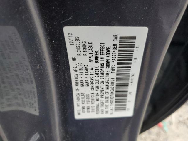 1HGCR2F84DA079976 - 2013 HONDA ACCORD EXL GRAY photo 12