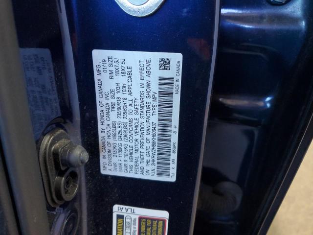 2HKRW2H88KH606437 - 2019 HONDA CR-V EXL 蓝色 照片 13