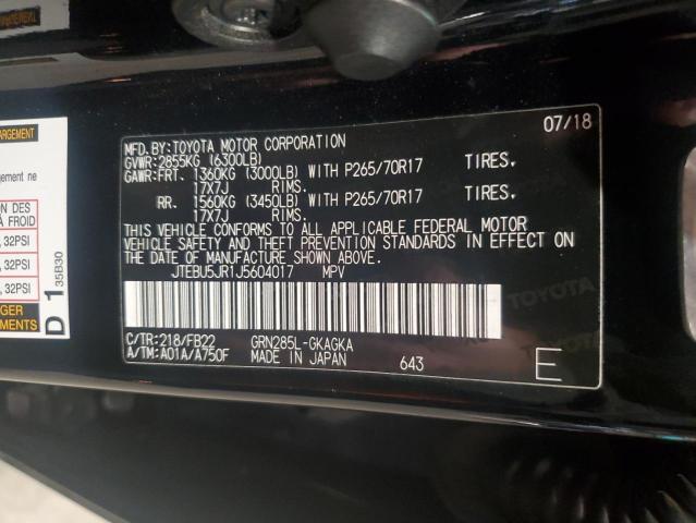 JTEBU5JR1J5604017 - 2018 TOYOTA 4RUNNER SR5/SR5 PREMIUM 黑色 照片 13