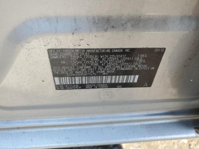 2T3DK4DV9CW070475 - 2012 TOYOTA RAV4 LIMITED ვერცხლისფერი ფოტო 13
