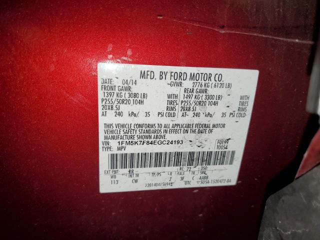 1FM5K7F84EGC24193 - 2014 FORD EXPLORER LIMITED RED photo 13