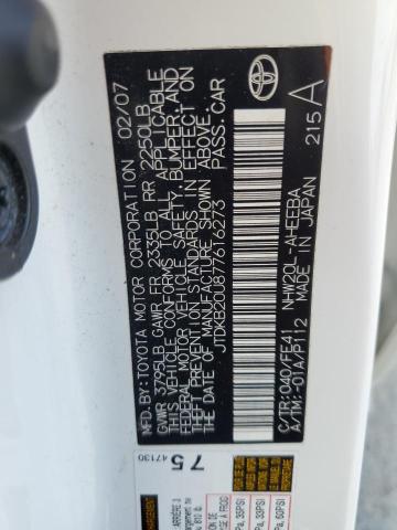 JTDKB20U877616273 - 2007 TOYOTA PRIUS 白色 照片 12