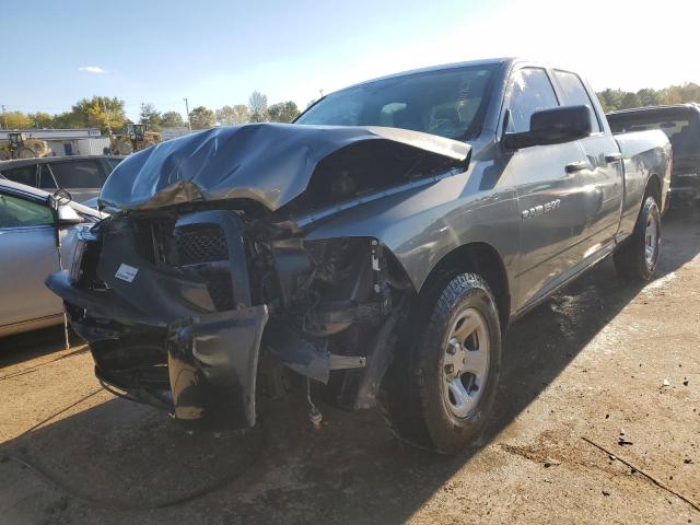 1C6RD7FPXCS315588 - 2012 DODGE RAM 1500 ST GRAY photo 1