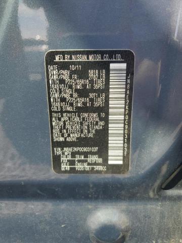 JN8AE2KP0C9031037 - 2012 NISSAN QUEST S 灰色 照片 13