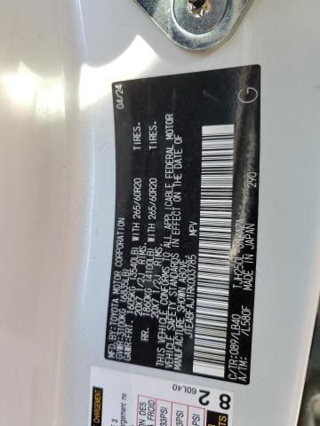 JTEABFAJ1RK003785 - 2024 TOYOTA LAND CRUISER BASE 白色 照片 14