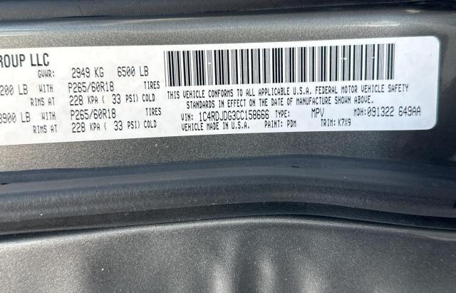 1C4RDJDG3CC158666 - 2012 DODGE DURANGO CREW GRAY photo 10