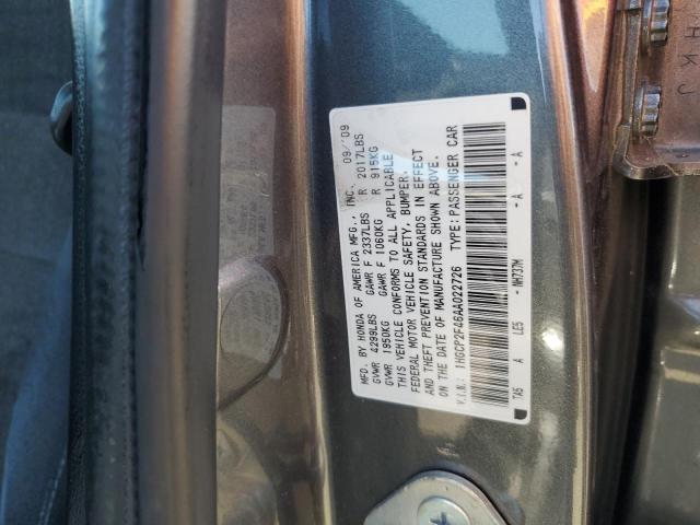 1HGCP2F46AA022726 - 2010 HONDA ACCORD LXP 石墨色 照片 13