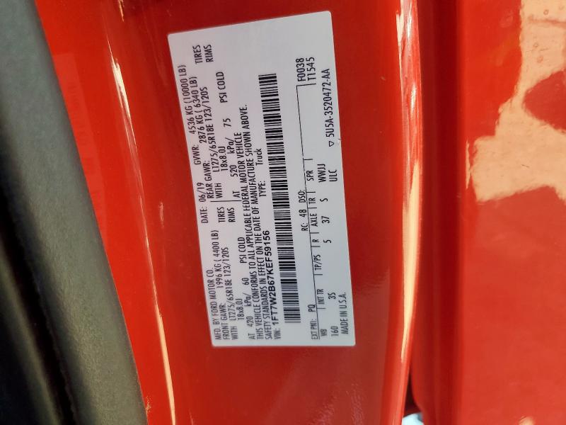 1FT7W2B67KEF59156 - 2019 FORD F250 SUPER DUTY RED photo 13