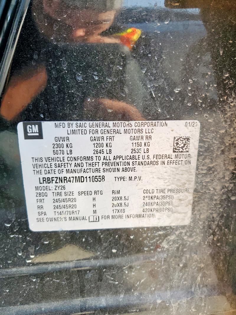 LRBFZNR47MD110558 - 2021 BUICK ENVISION ESSENCE Սև լուսանկար 13