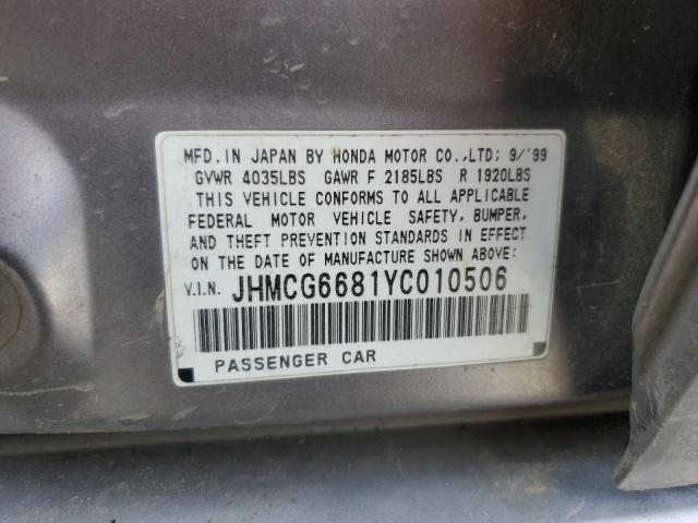 JHMCG6681YC010506 - 2000 HONDA ACCORD EX SILVER photo 13