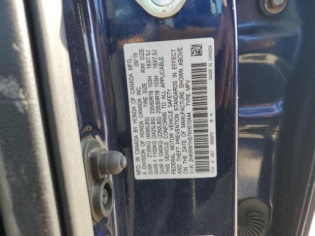 2HKRW1H57KH510444 - 2019 HONDA CR-V EX BLUE photo 14