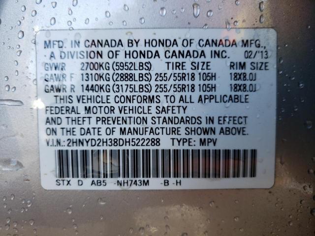 2HNYD2H38DH522288 - 2013 ACURA MDX TECHNOLOGY SILVER photo 12