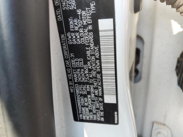 YV440MDRXH2198553 - 2017 VOLVO XC60 T5 DYNAMIC თეთრი ფოტო 13