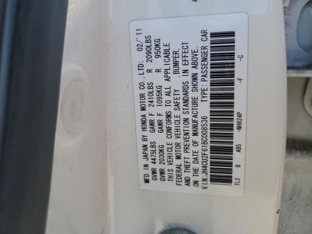 JH4CU2F61BC008536 - 2011 ACURA TSX WHITE photo 12
