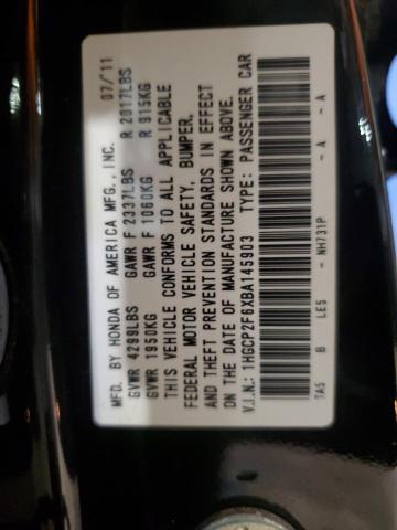 1HGCP2F6XBA145903 - 2011 HONDA ACCORD SE 黑色 照片 13