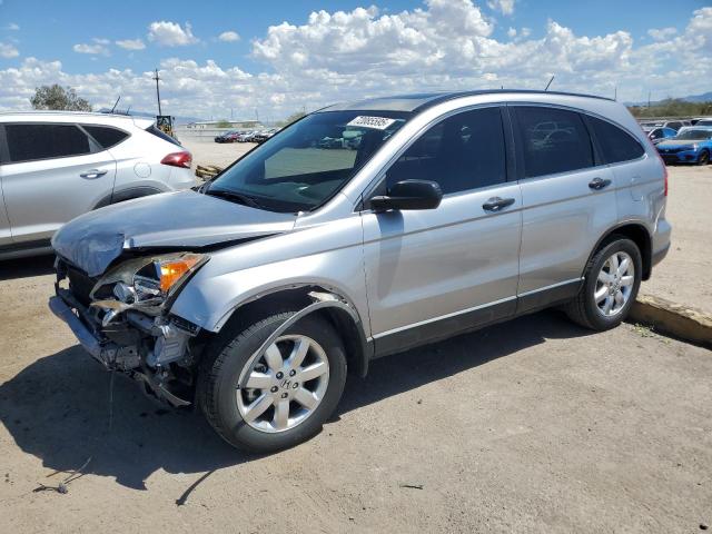 2007 HONDA CR-V EX, 
