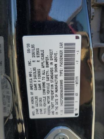 1HGCP26809A009985 - 2009 HONDA ACCORD EXL შავი ფოტო 12