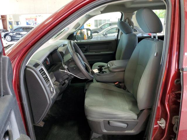 1C6RR7ST3GS366795 - 2016 RAM 1500 ST ბურგუნდია ფოტო 7