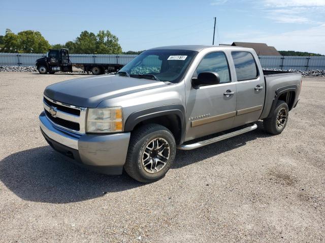 2008 CHEVROLET SILVERADO C1500, 