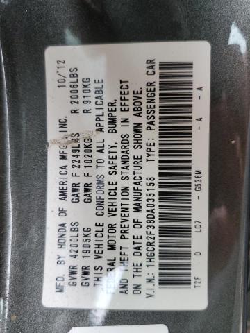 1HGCR2F38DA035158 - 2013 HONDA ACCORD LX 灰色 照片 12