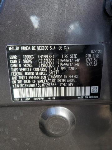 3CZRU6H73LM729766 - 2020 HONDA HR-V EXL GRAY photo 14