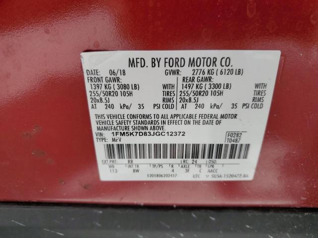 1FM5K7D83JGC12372 - 2018 FORD EXPLORER XLT Կարմիր լուսանկար 13