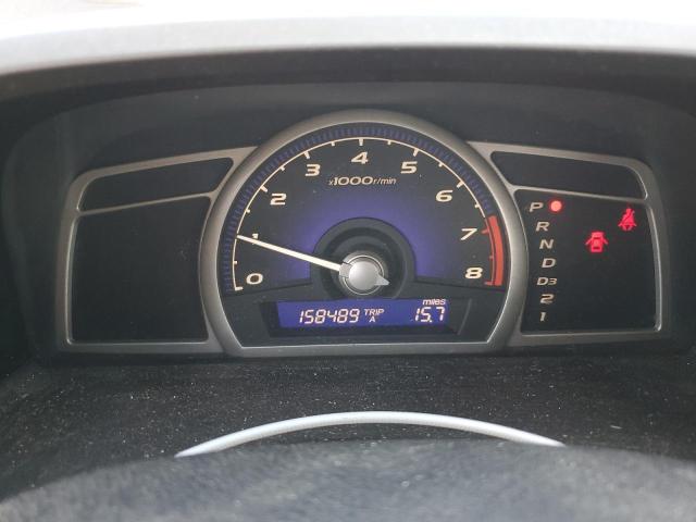 1HGFA16887L088865 - 2007 HONDA CIVIC EX Boz foto 9