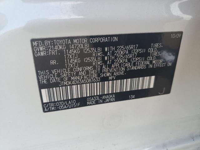 JTMDK4DV3A5087633 - 2010 TOYOTA RAV4 LIMITED WHITE photo 13