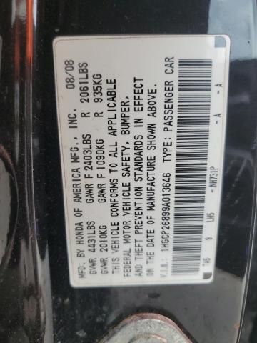 1HGCP26899A013646 - 2009 HONDA ACCORD EXL 黑色 照片 12