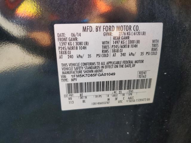 1FM5K7D85FGA01049 - 2015 FORD EXPLORER XLT BLACK photo 14