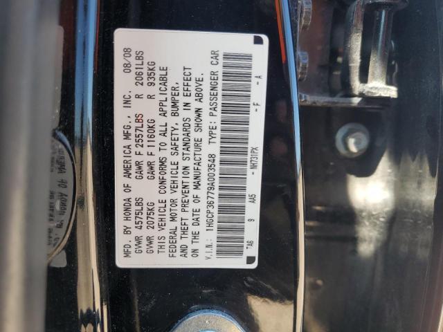 1HGCP36779A003548 - 2009 HONDA ACCORD EX შავი ფოტო 13