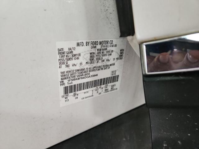 1FM5K8F84DGA33846 - 2013 FORD EXPLORER LIMITED 白色 照片 13