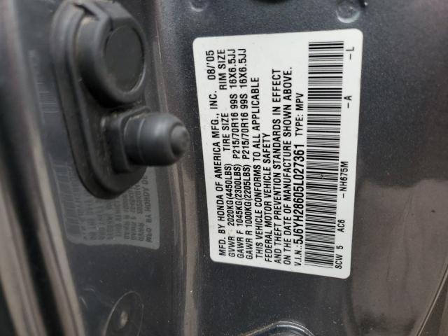 5J6YH28605L027361 - 2005 HONDA ELEMENT EX GRAY photo 13