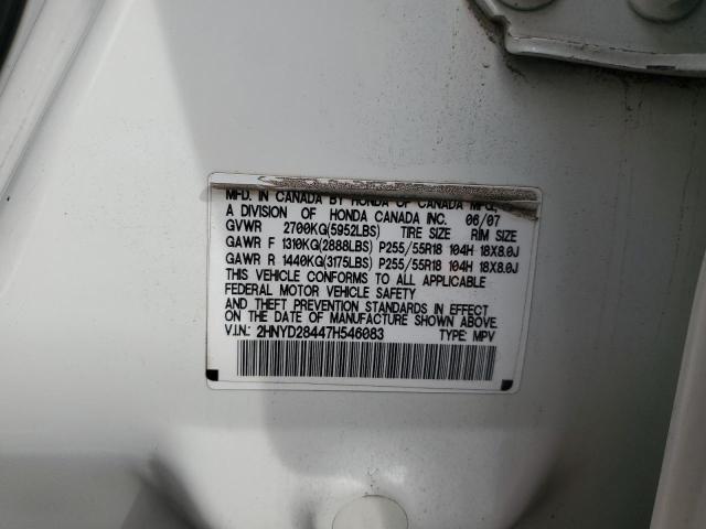 2HNYD28447H546083 - 2007 ACURA MDX TECHNOLOGY WHITE photo 13