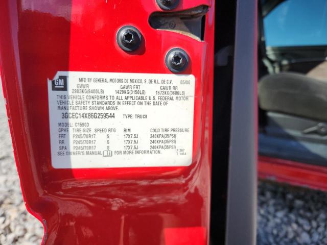 3GCEC14X86G259544 - 2006 CHEVROLET SILVERADO C1500 红色 照片 12