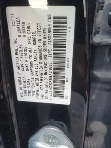 1HGCP3F85BA019620 - 2011 HONDA ACCORD EXL 黑色 照片 12