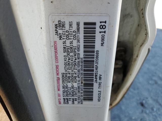 JA4MR51H6PJ008689 - 1993 MITSUBISHI MONTERO SR WHITE photo 13