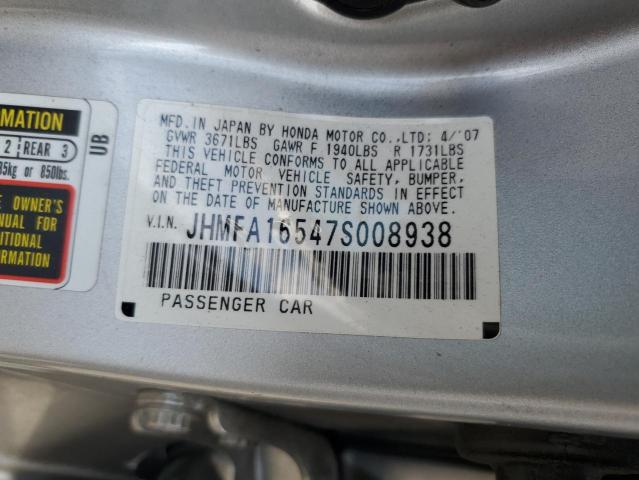 JHMFA16547S008938 - 2007 HONDA CIVIC LX Արծաթագույն լուսանկար 12