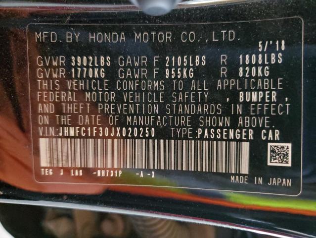 JHMFC1F30JX020250 - 2018 HONDA CIVIC EX BLACK photo 12