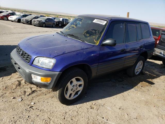 JT3HP10VXW0178964 - 1998 TOYOTA RAV4 BLUE photo 1