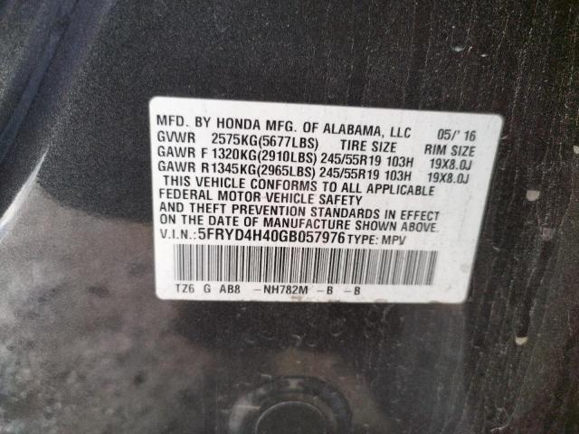 5FRYD4H40GB057976 - 2016 ACURA MDX TECHNOLOGY 灰色 照片 13