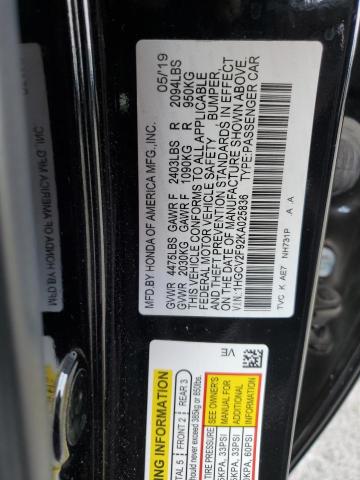 1HGCV2F92KA025836 - 2019 HONDA ACCORD TOURING Қара фото 12